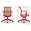 Ergonomic chair ERC-77