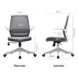 Ergonomic chair ERC-76