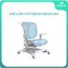 Ergonomic mesh kid chair ERC-Q5A (Sihoo Q5A)