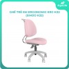 Ergonomic Kid Chair ERC-K32 (Sihoo K32)